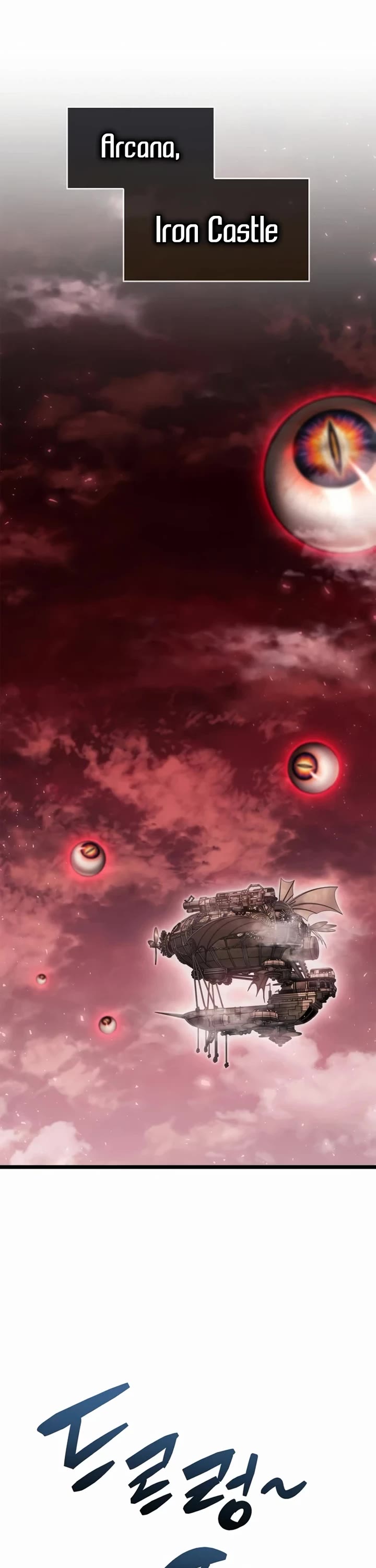 The Player Hides His Past chapter 113 page 50