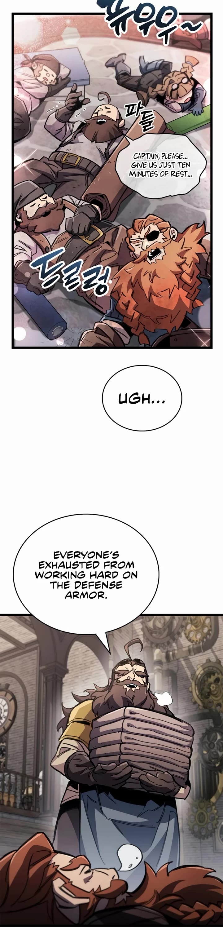 The Player Hides His Past chapter 113 page 51