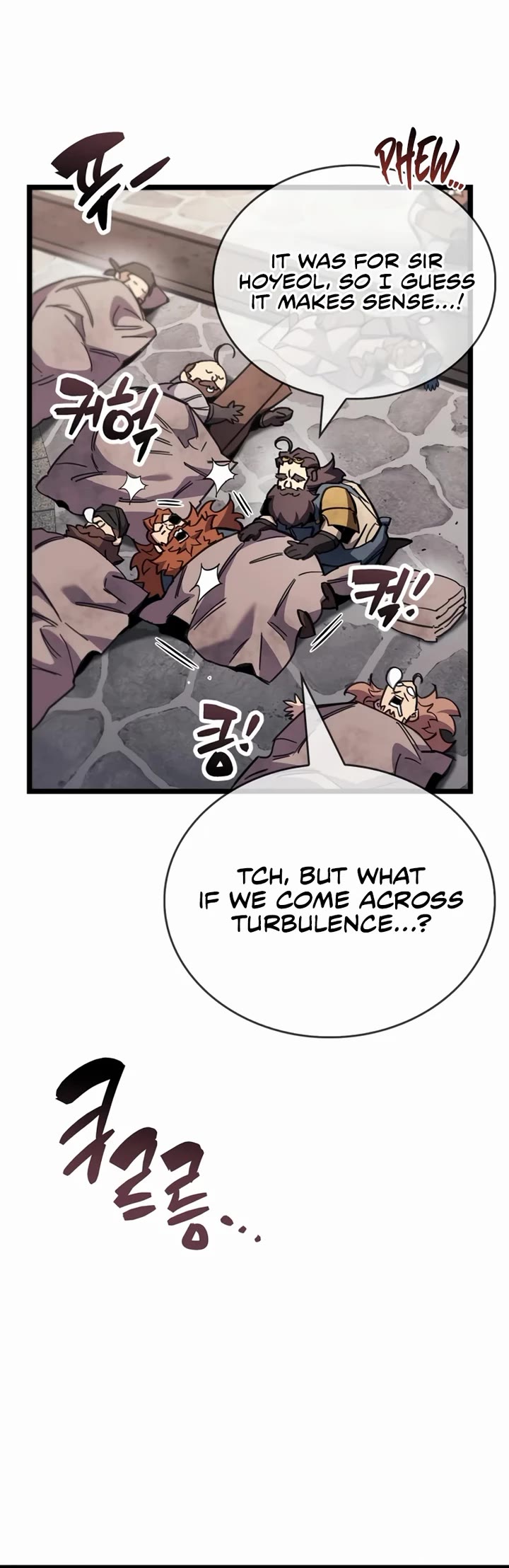 The Player Hides His Past chapter 113 page 53