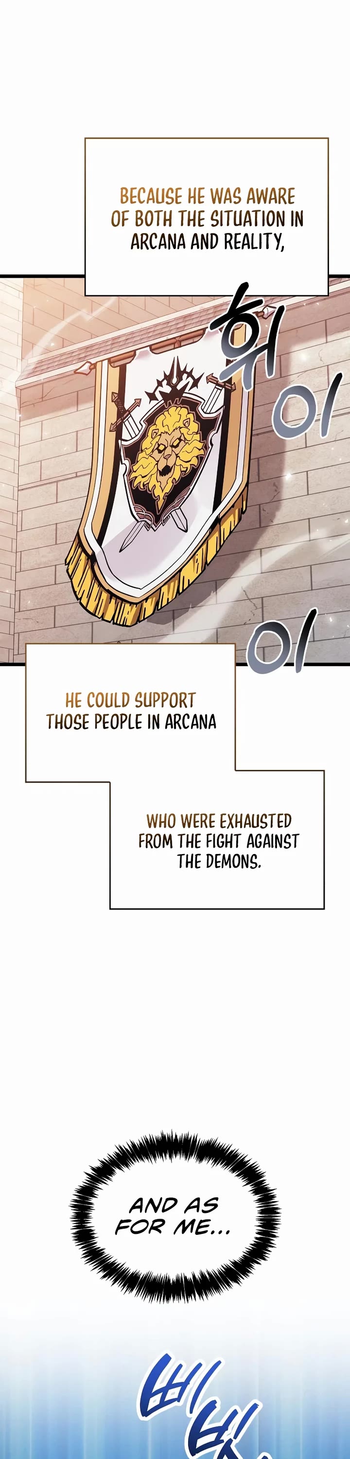 The Player Hides His Past chapter 114 page 2