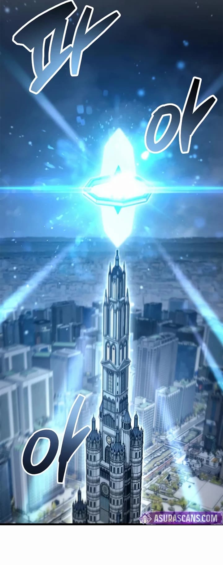 The Player Hides His Past chapter 114 page 23