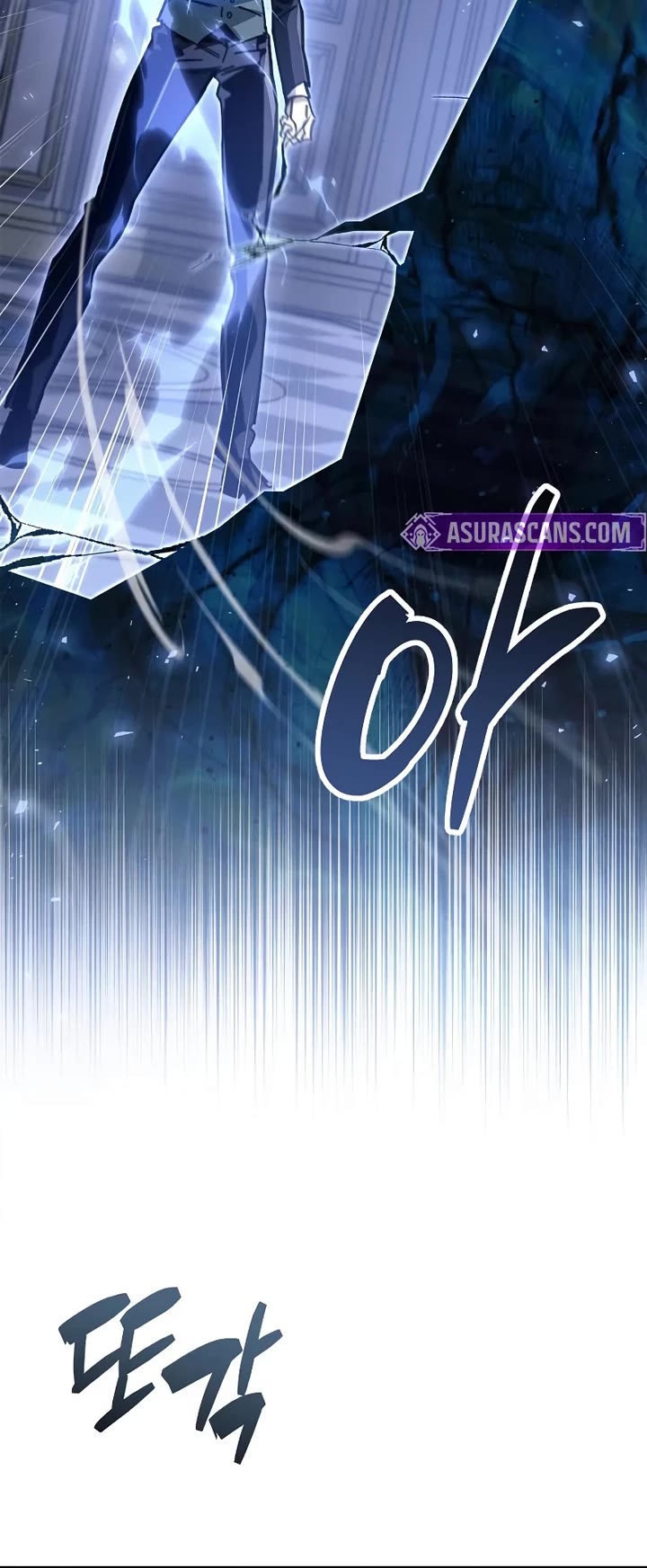 The Player Hides His Past chapter 114 page 28