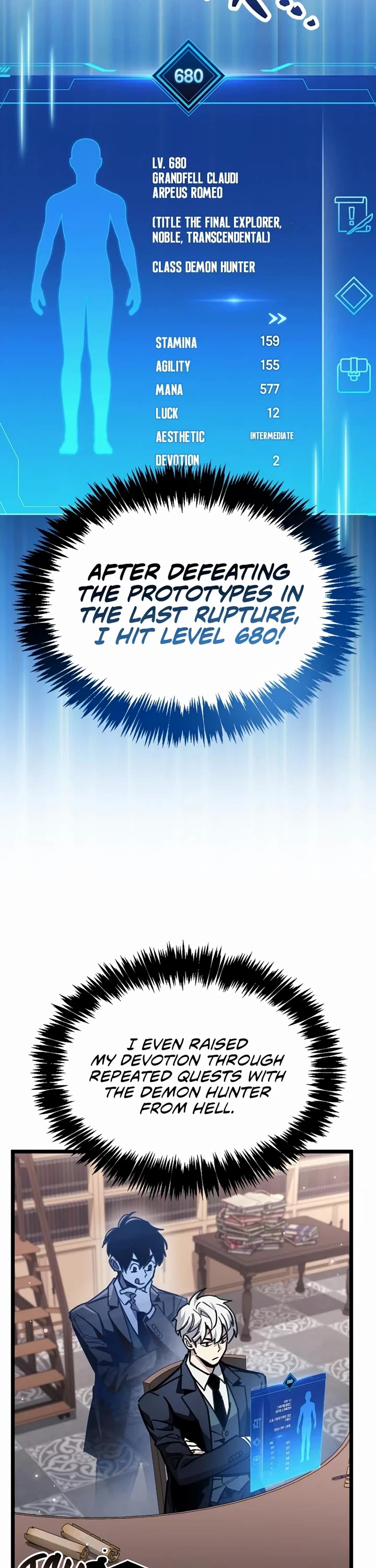 The Player Hides His Past chapter 114 page 3