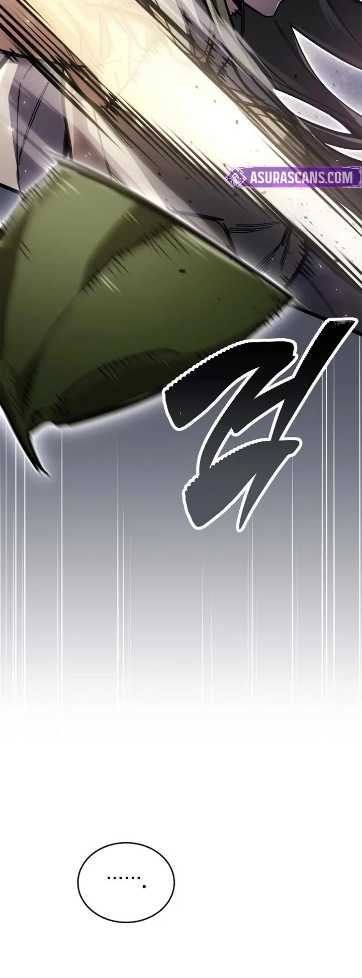 The Player Hides His Past chapter 114 page 33