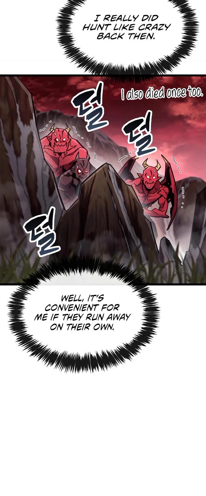 The Player Hides His Past chapter 114 page 51