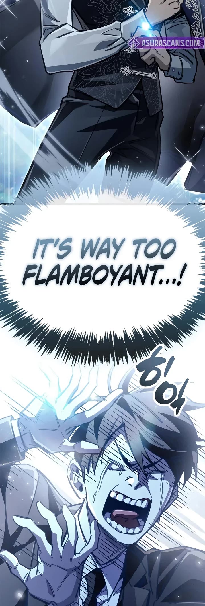 The Player Hides His Past chapter 114 page 58