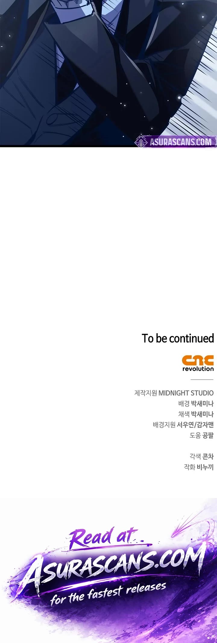 The Player Hides His Past chapter 114 page 59