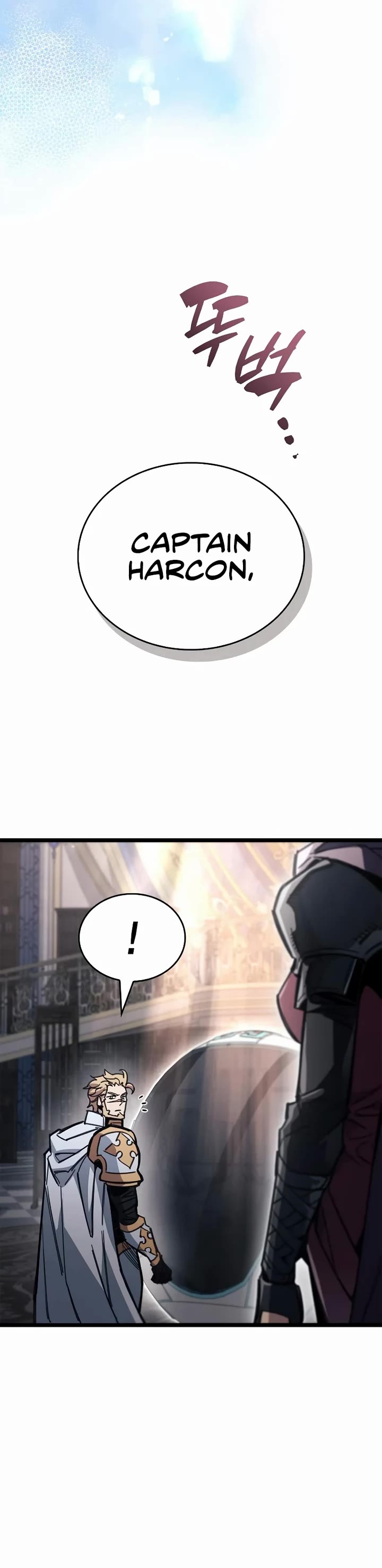 The Player Hides His Past chapter 114 page 9