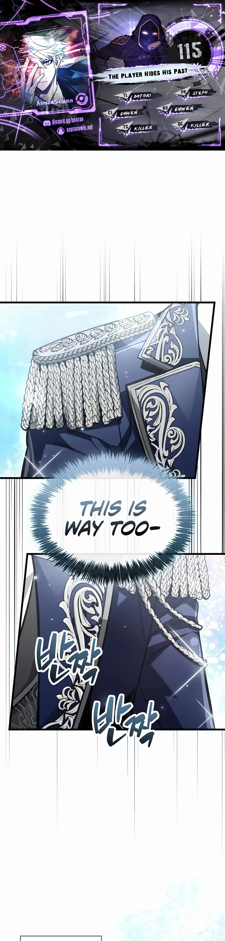 The Player Hides His Past chapter 115 page 1