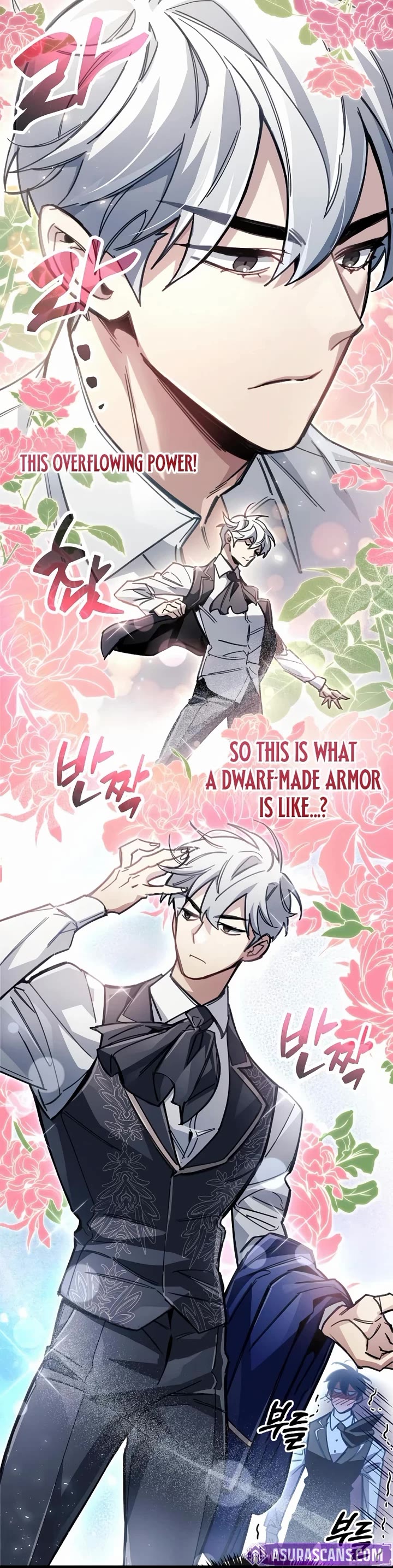 The Player Hides His Past chapter 115 page 12