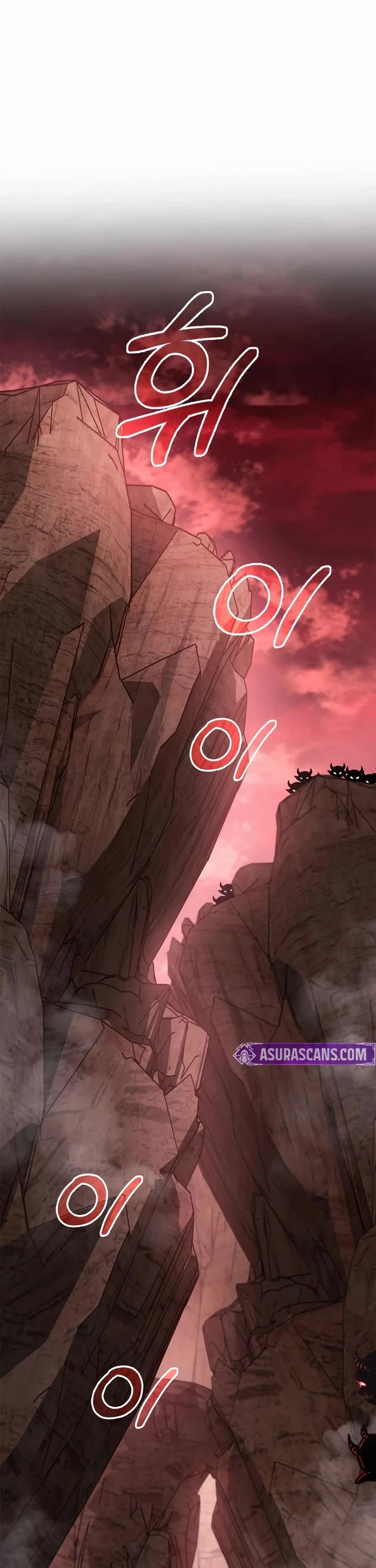 The Player Hides His Past chapter 115 page 19