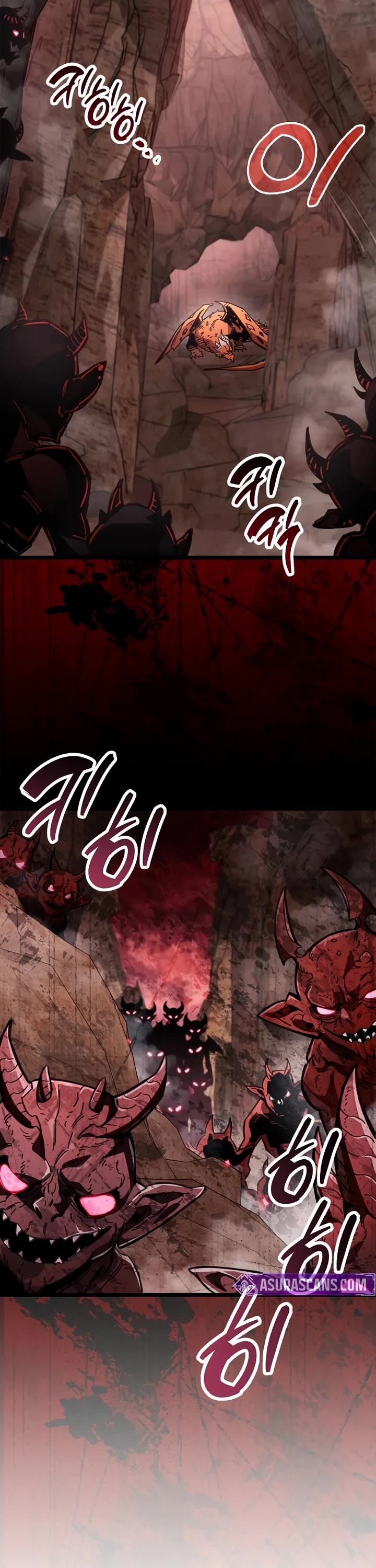 The Player Hides His Past chapter 115 page 20