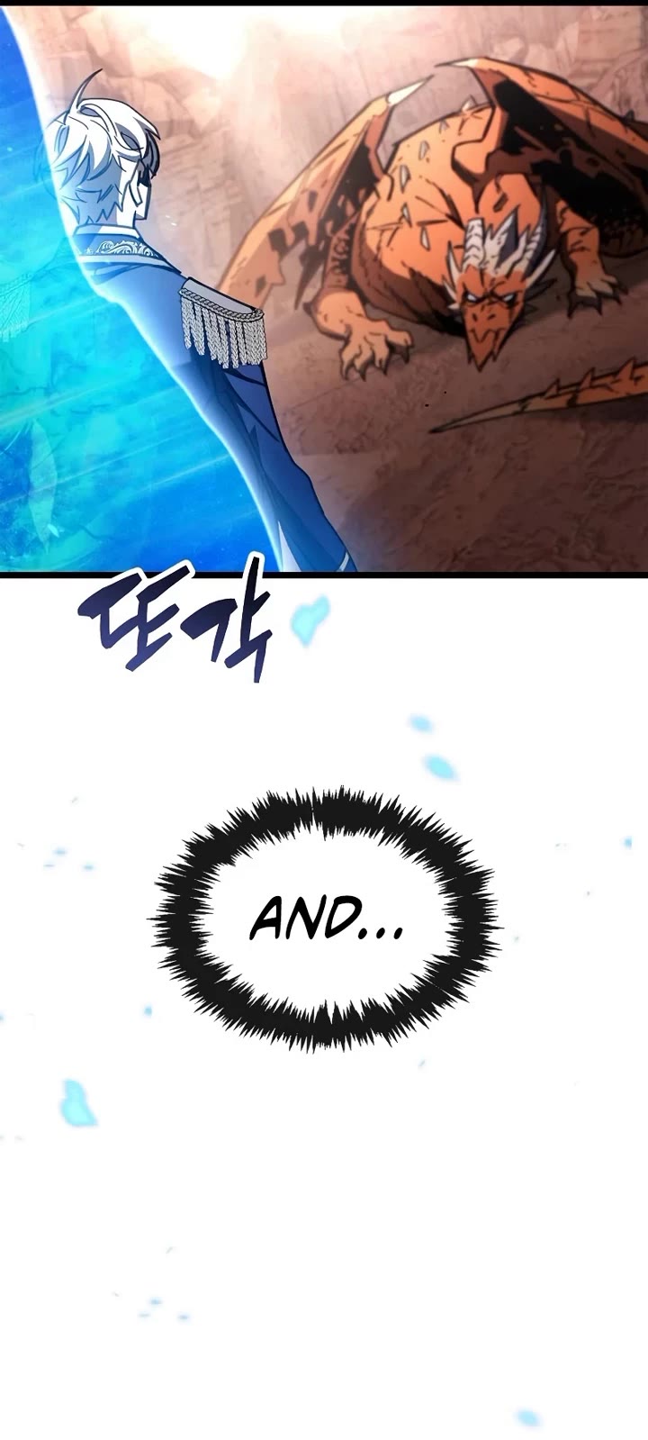 The Player Hides His Past chapter 115 page 27