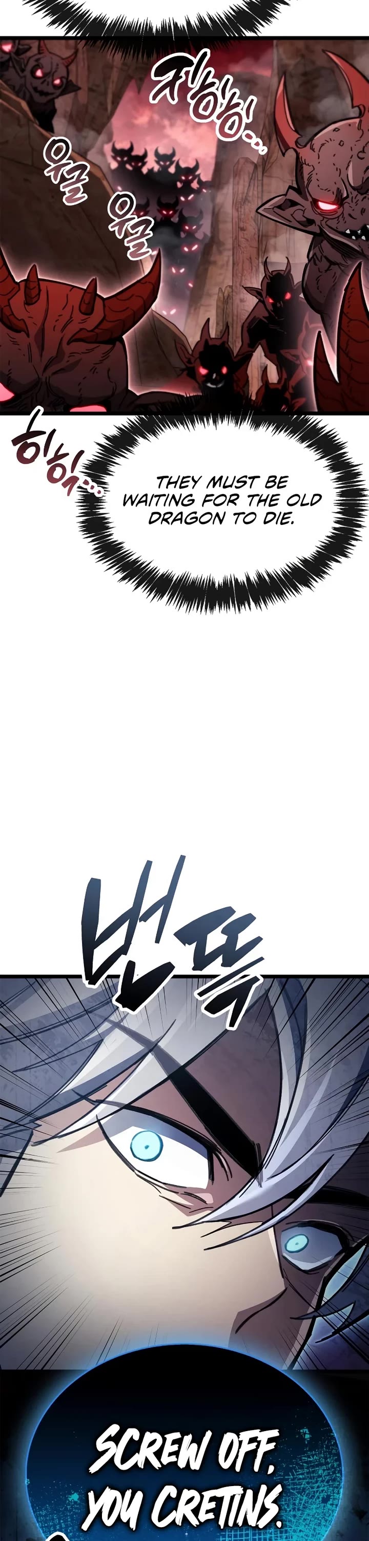 The Player Hides His Past chapter 115 page 29