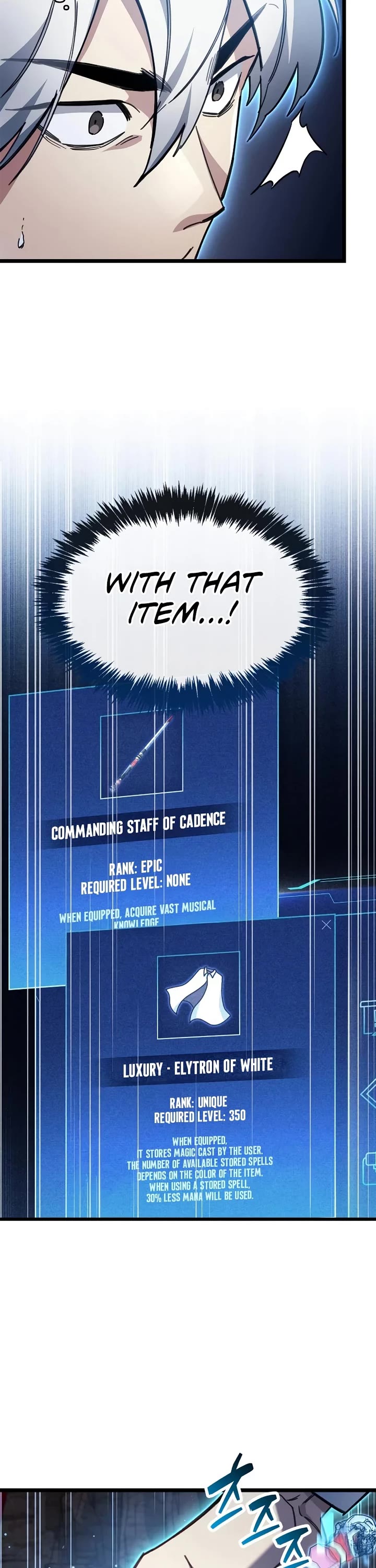 The Player Hides His Past chapter 115 page 39