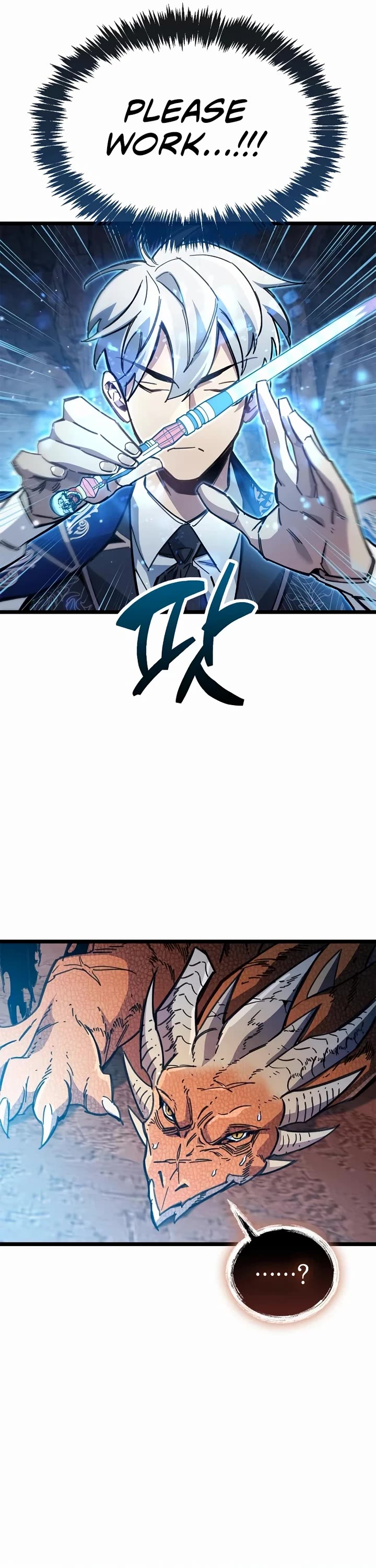 The Player Hides His Past chapter 115 page 42