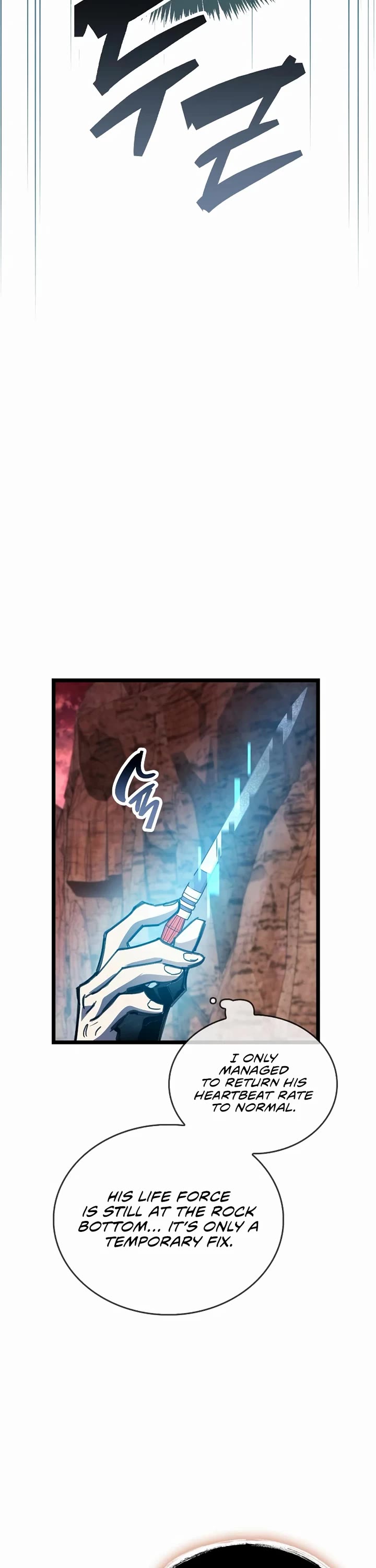 The Player Hides His Past chapter 115 page 47