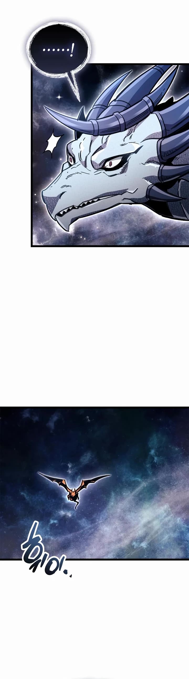 The Player Hides His Past chapter 115 page 57