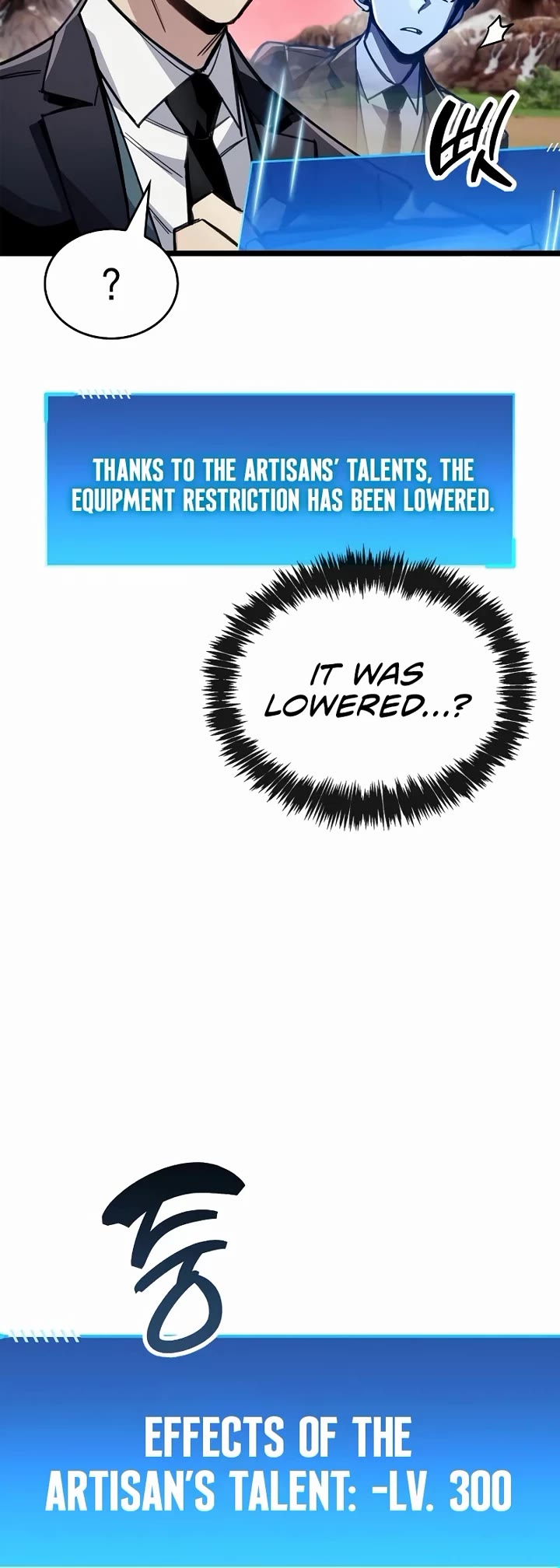 The Player Hides His Past chapter 115 page 9