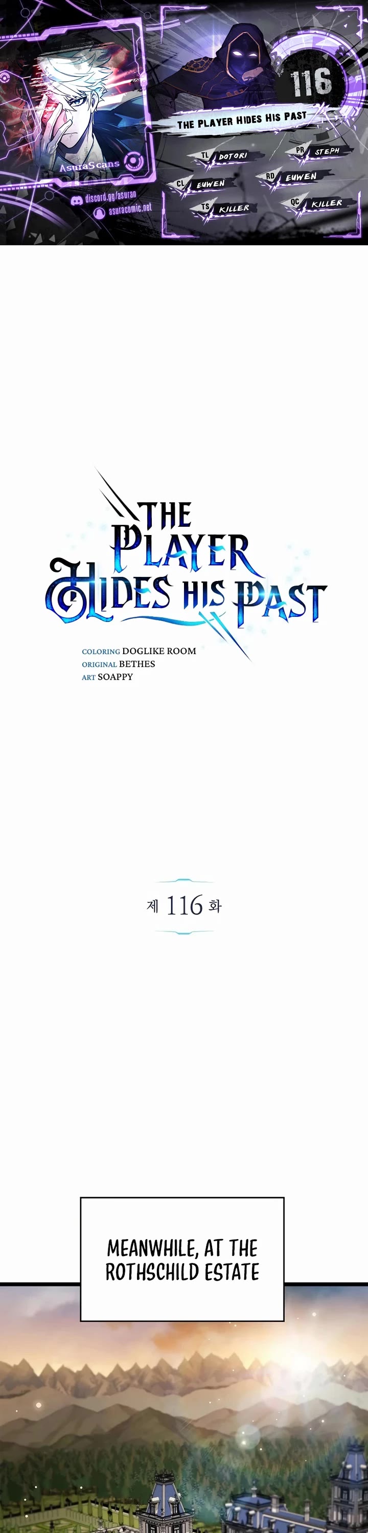 The Player Hides His Past chapter 116 page 1