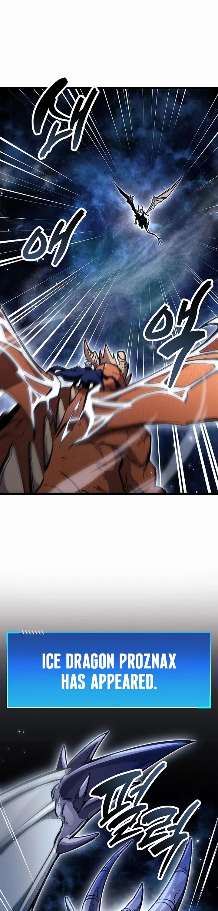 The Player Hides His Past chapter 116 page 10