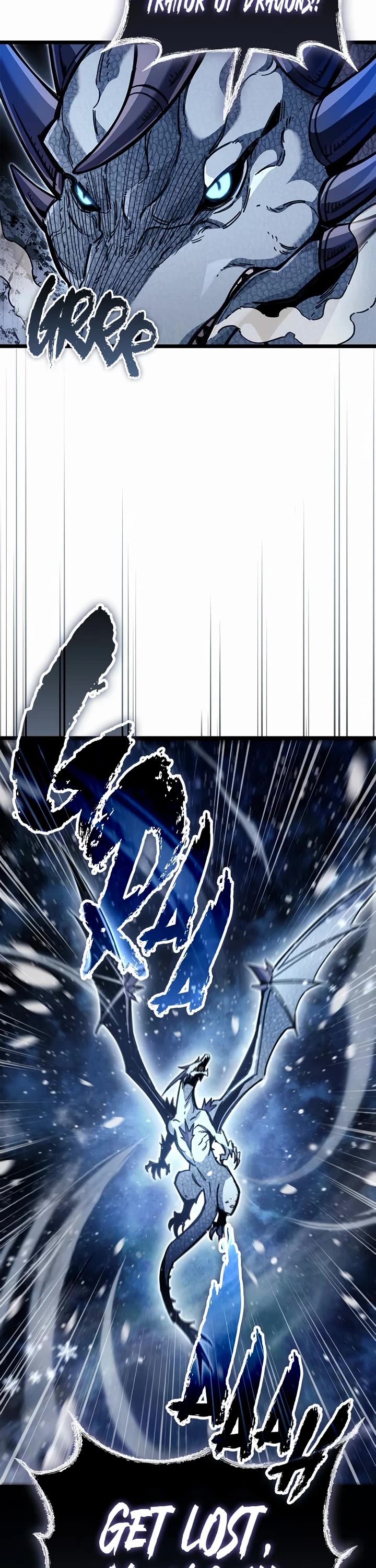 The Player Hides His Past chapter 116 page 12