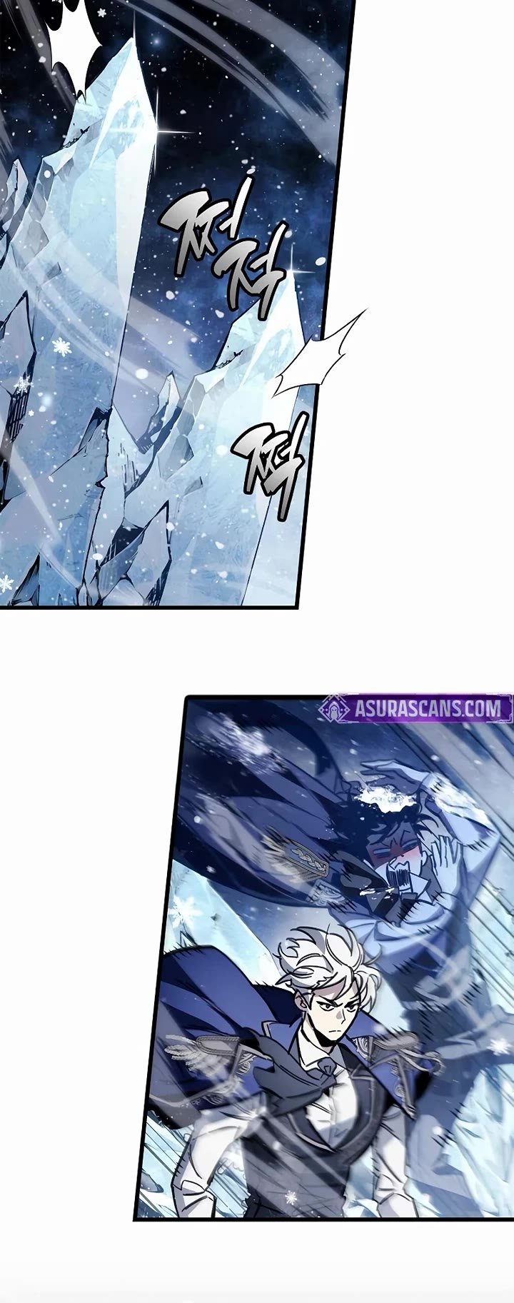 The Player Hides His Past chapter 116 page 14