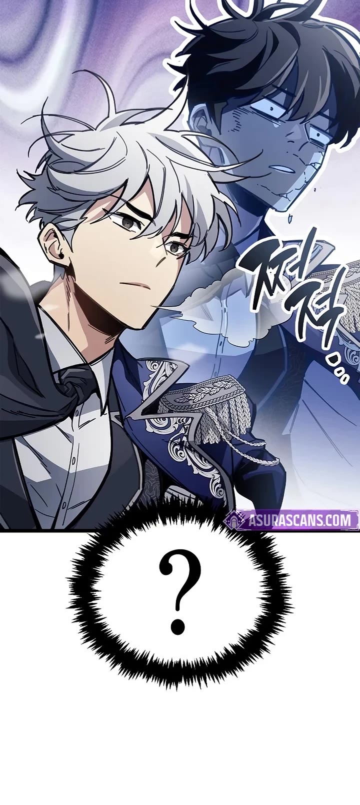 The Player Hides His Past chapter 116 page 19