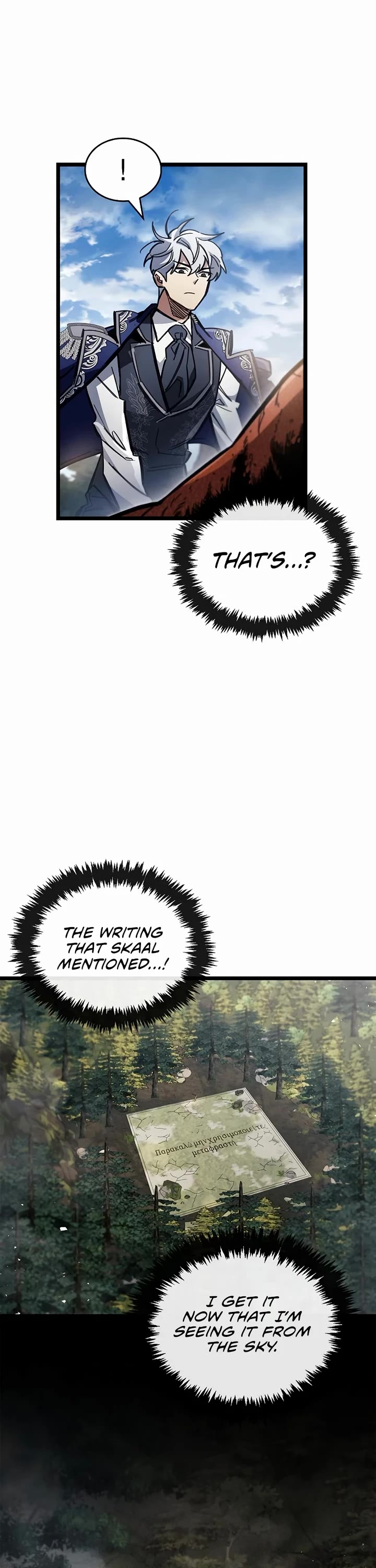 The Player Hides His Past chapter 116 page 38