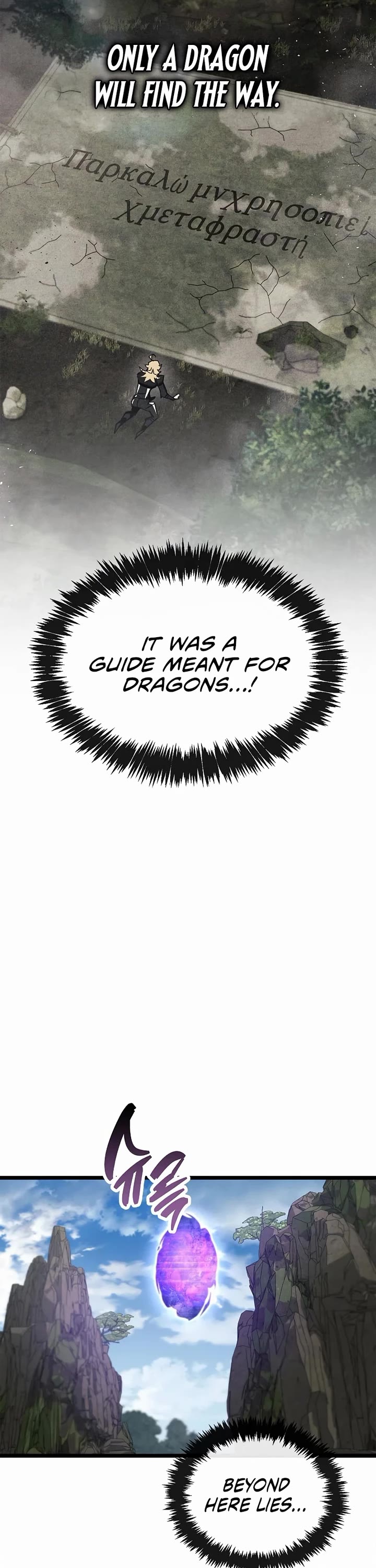 The Player Hides His Past chapter 116 page 39