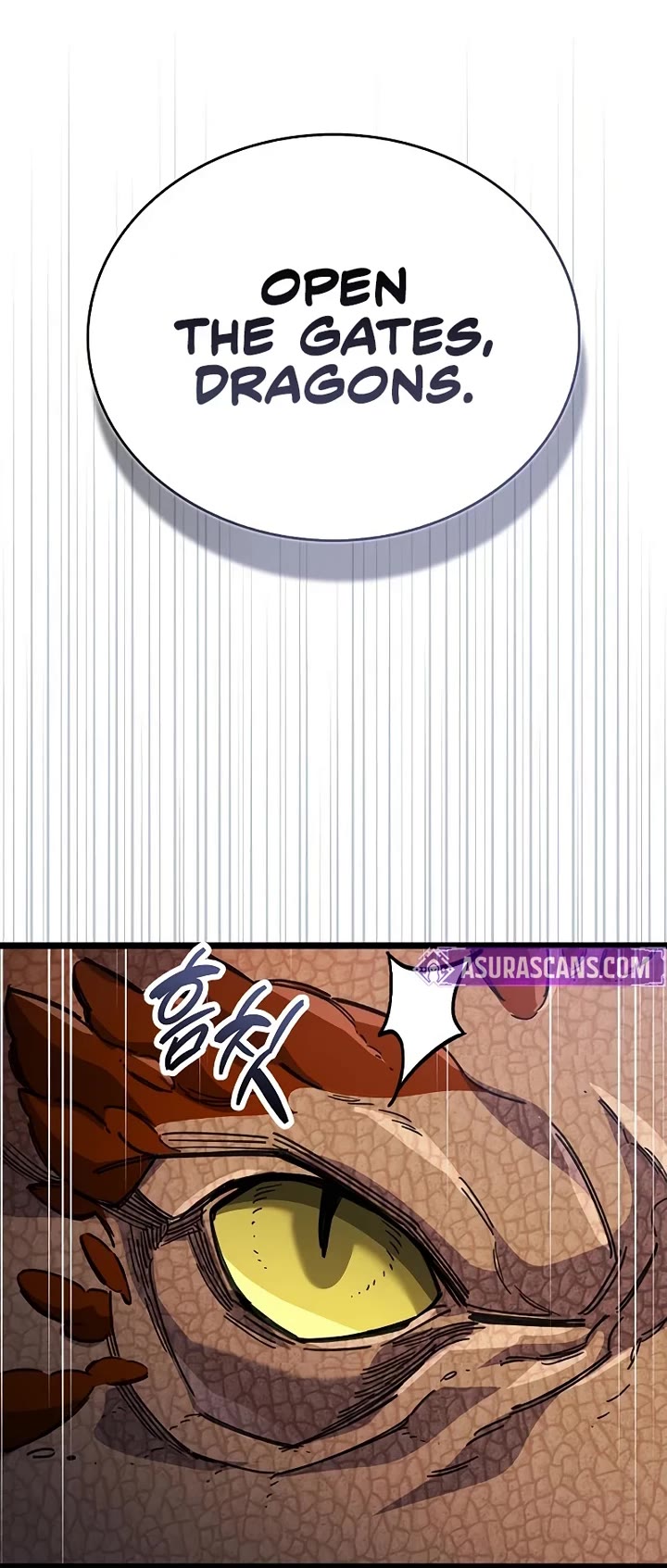 The Player Hides His Past chapter 116 page 46