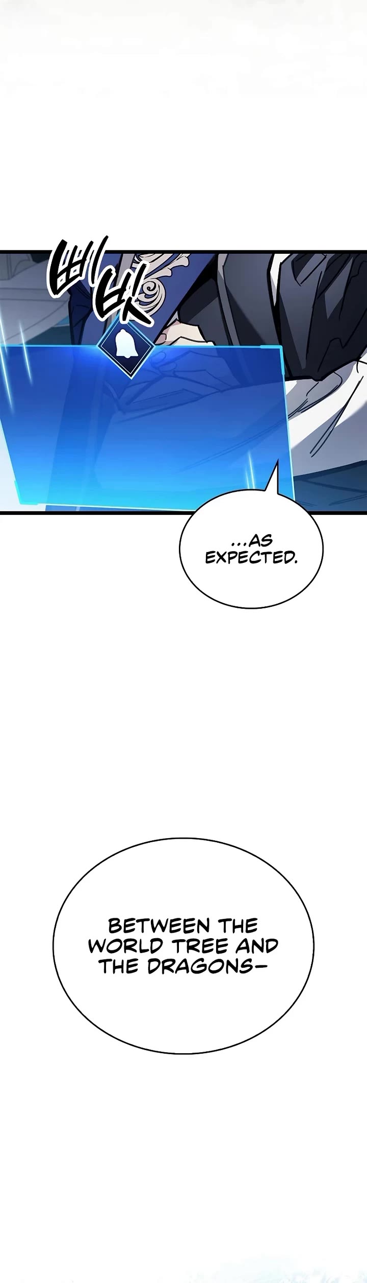 The Player Hides His Past chapter 116 page 63