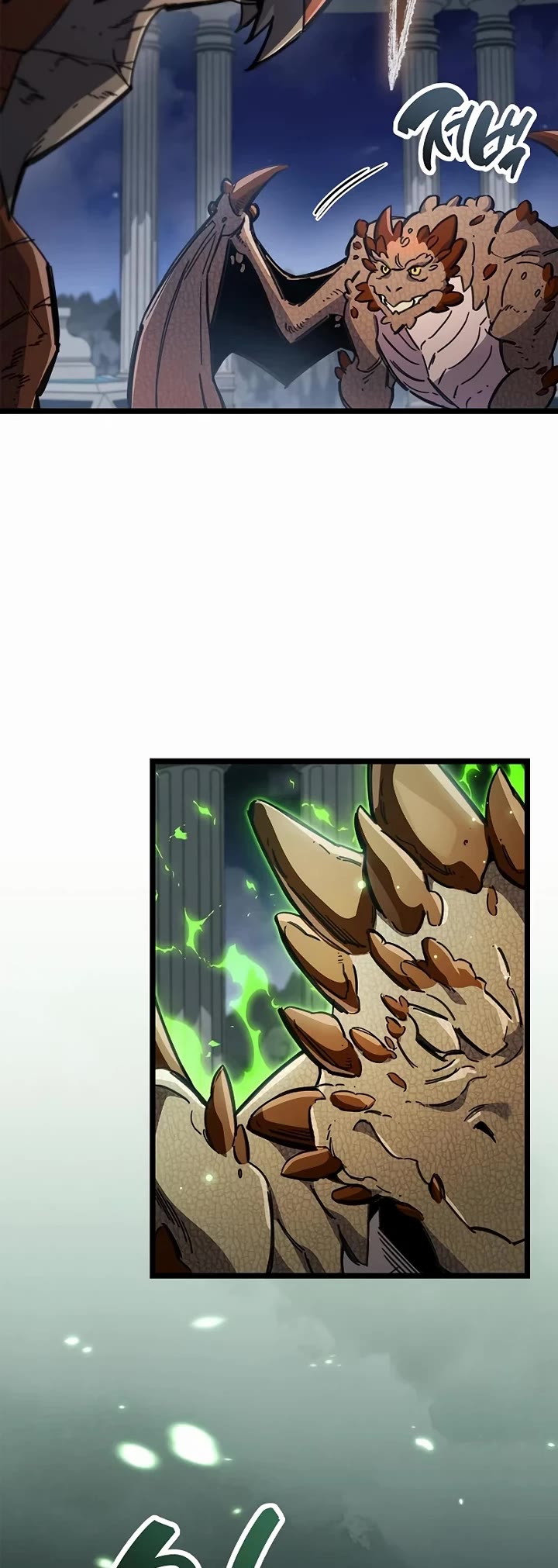 The Player Hides His Past chapter 117 page 13