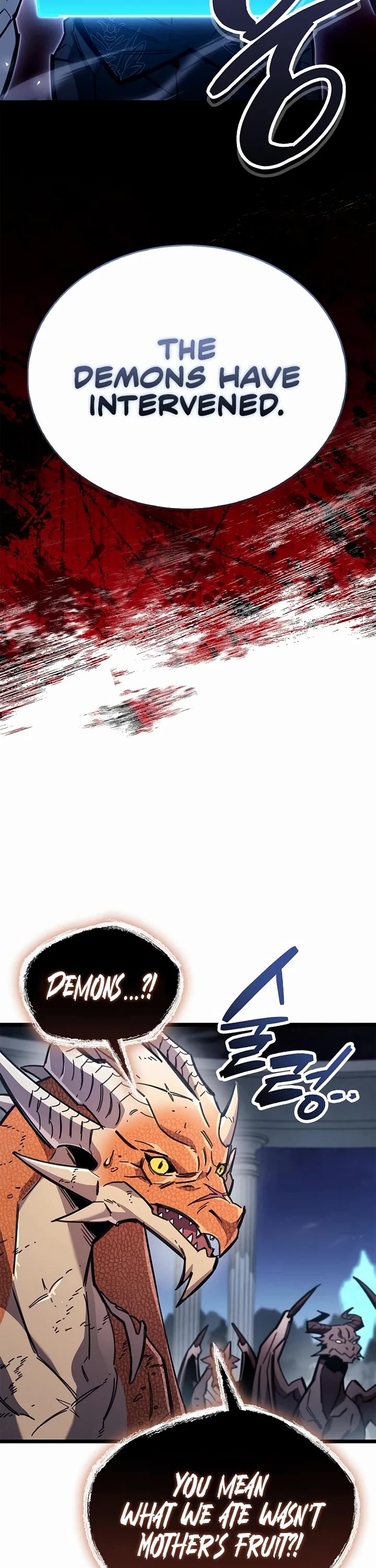 The Player Hides His Past chapter 117 page 2