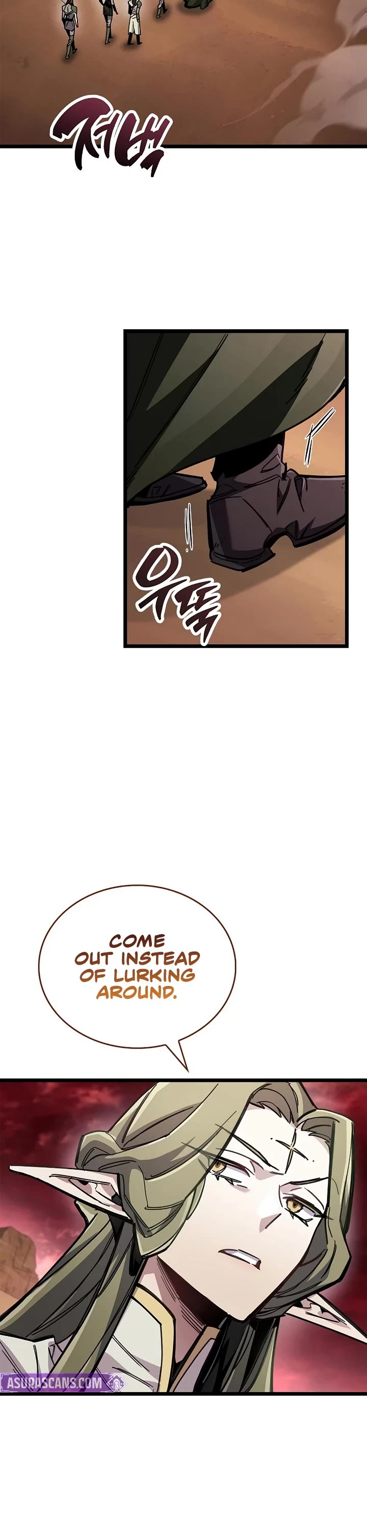 The Player Hides His Past chapter 117 page 21