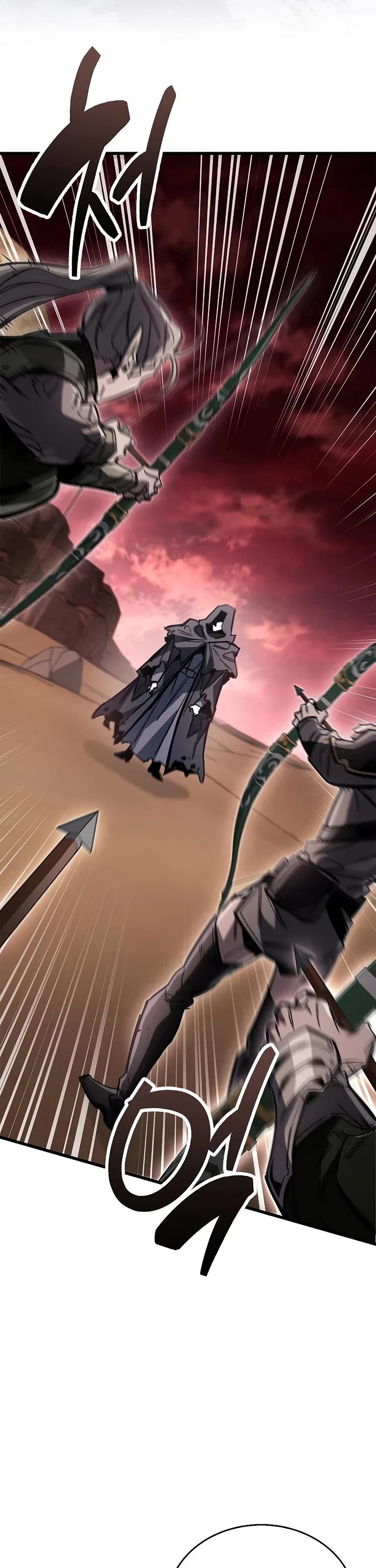 The Player Hides His Past chapter 117 page 27