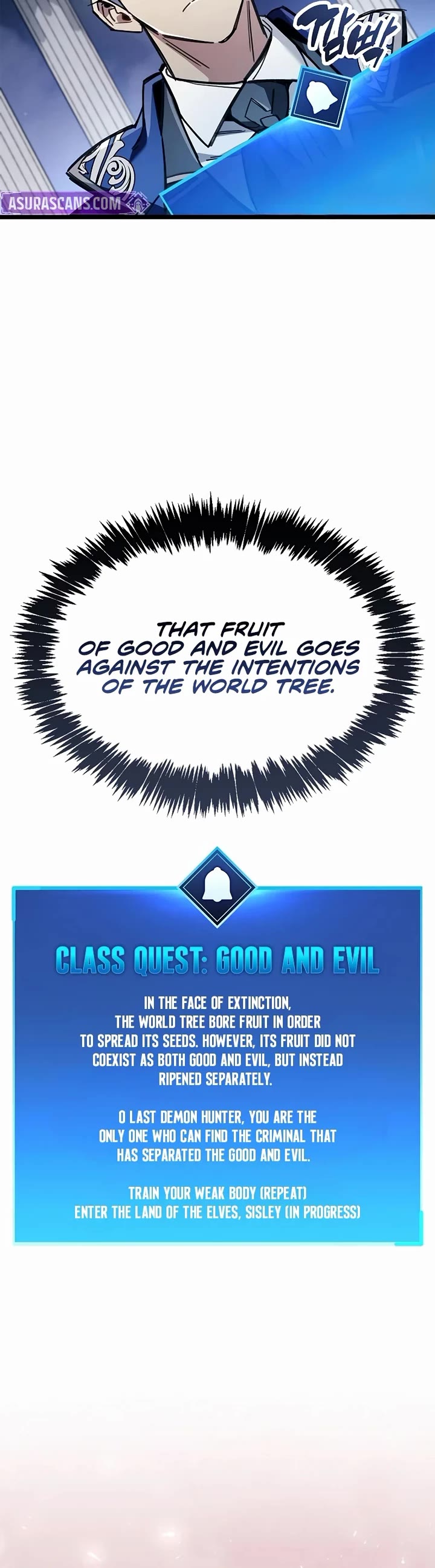 The Player Hides His Past chapter 117 page 4