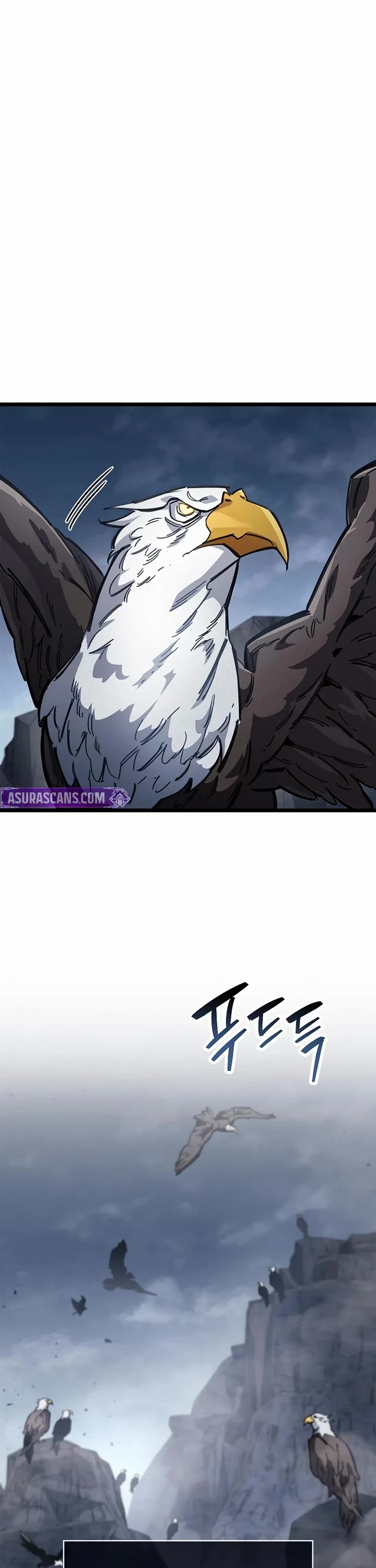 The Player Hides His Past chapter 117 page 40