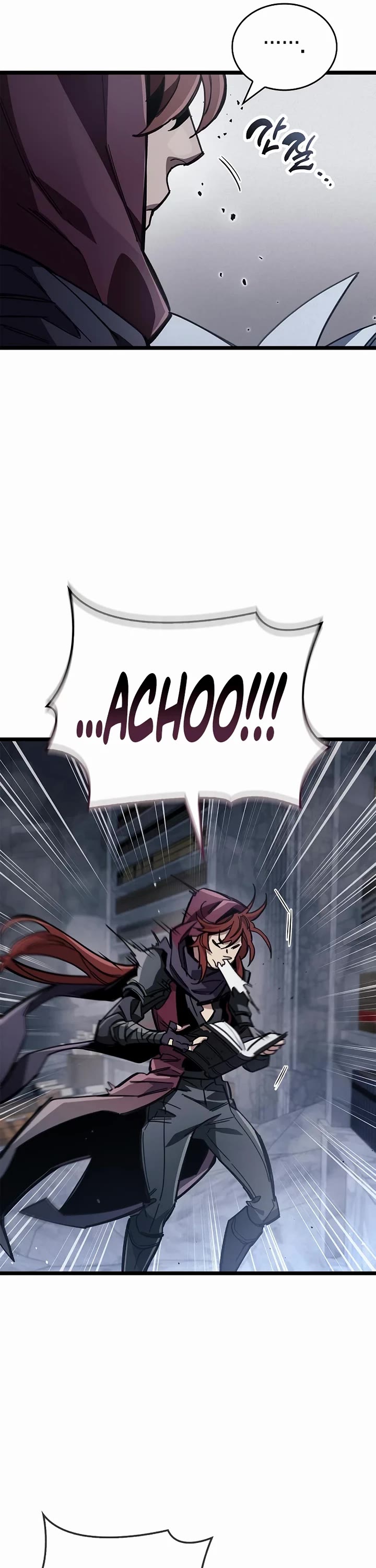 The Player Hides His Past chapter 117 page 44