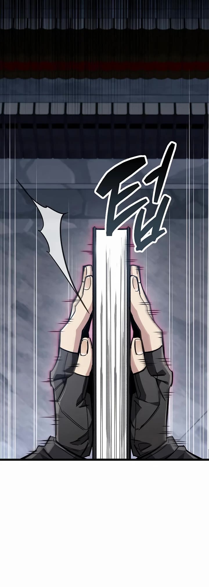 The Player Hides His Past chapter 117 page 58