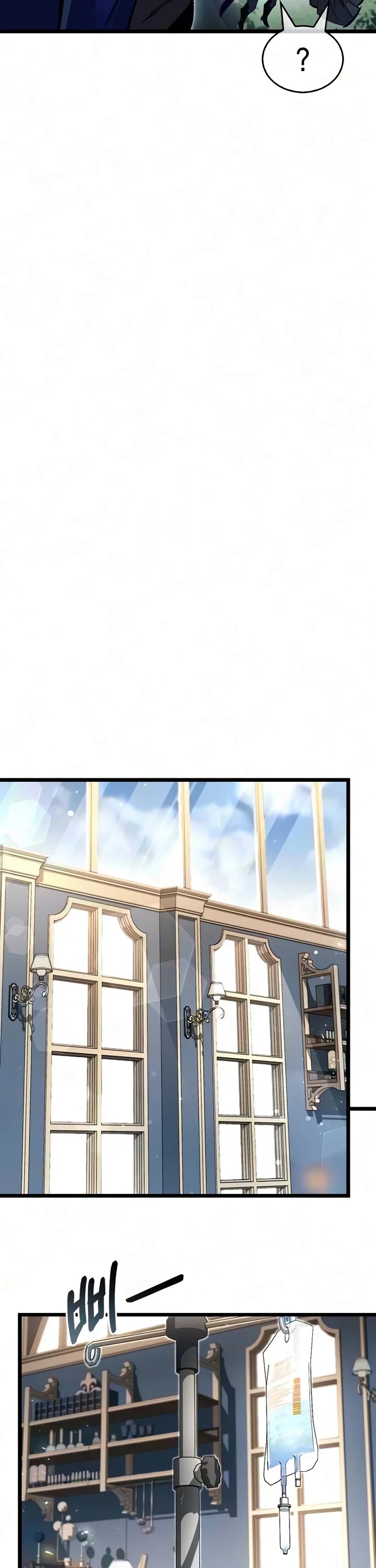 The Player Hides His Past chapter 127 page 24