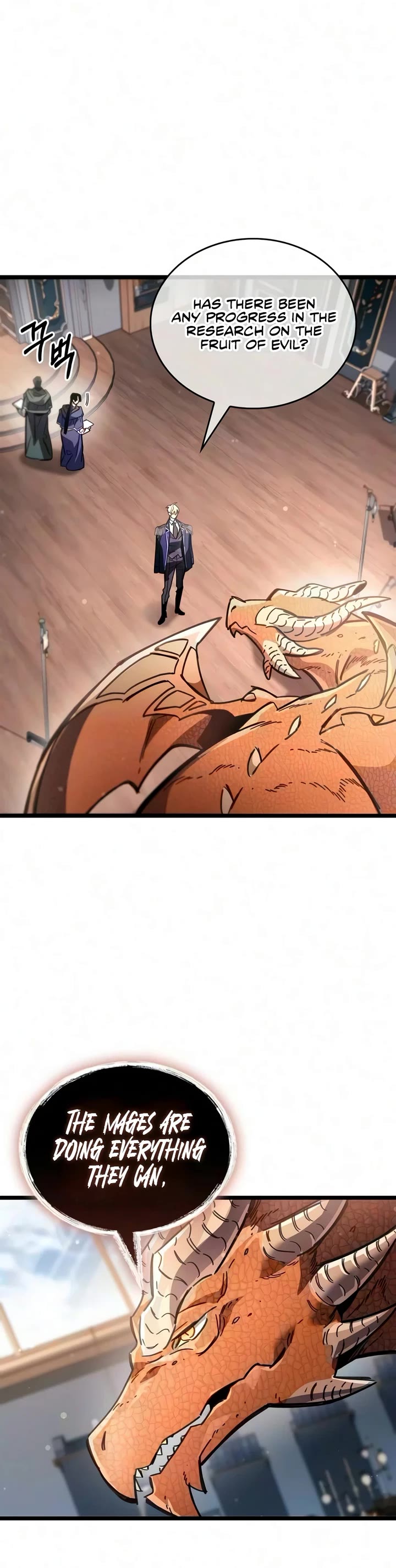 The Player Hides His Past chapter 127 page 28