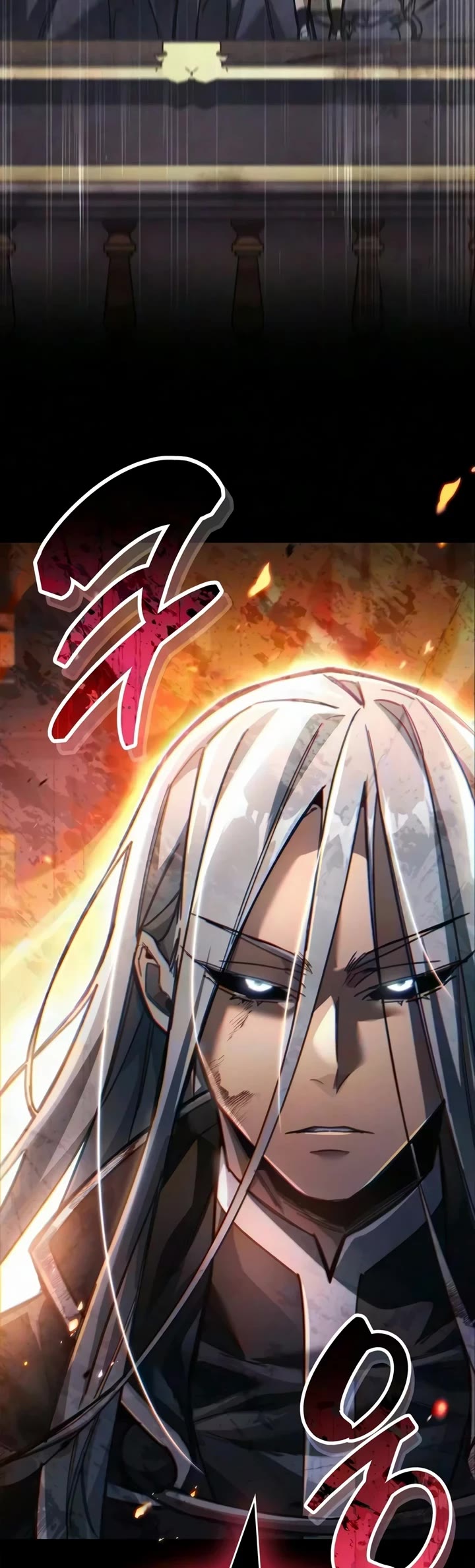 The Player Hides His Past chapter 127 page 51