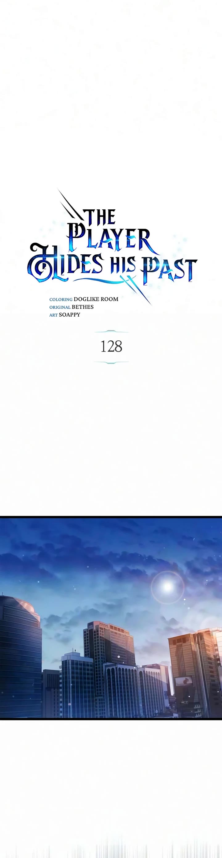 The Player Hides His Past chapter 128 page 33