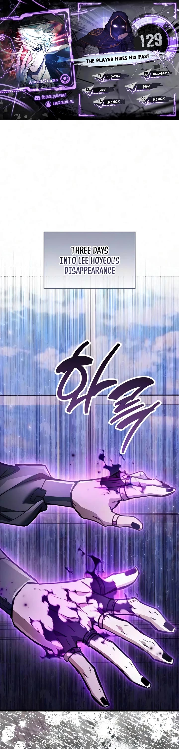 The Player Hides His Past chapter 129 page 1