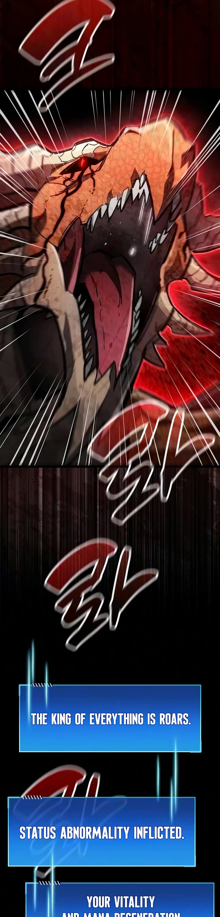 The Player Hides His Past chapter 129 page 12
