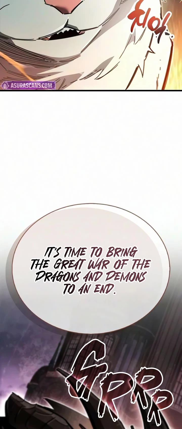 The Player Hides His Past chapter 129 page 19