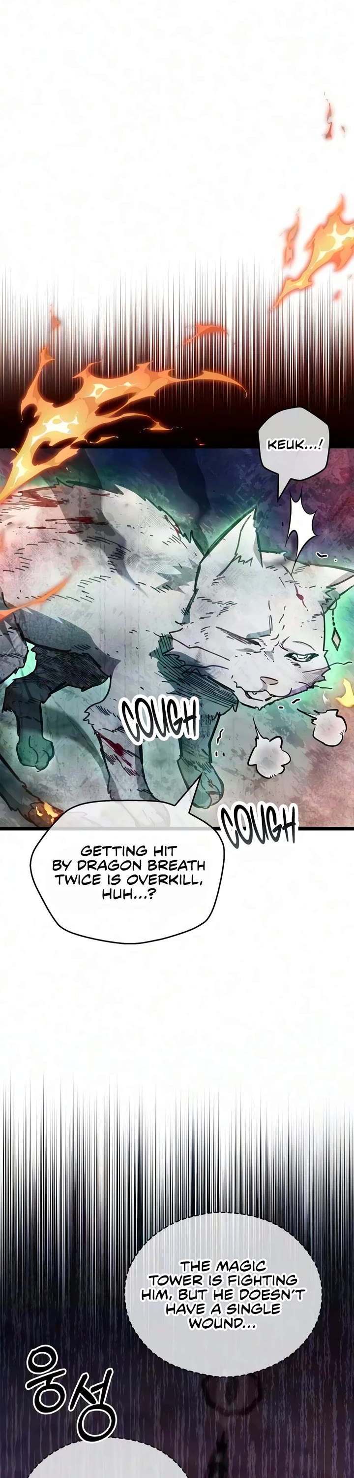 The Player Hides His Past chapter 129 page 29