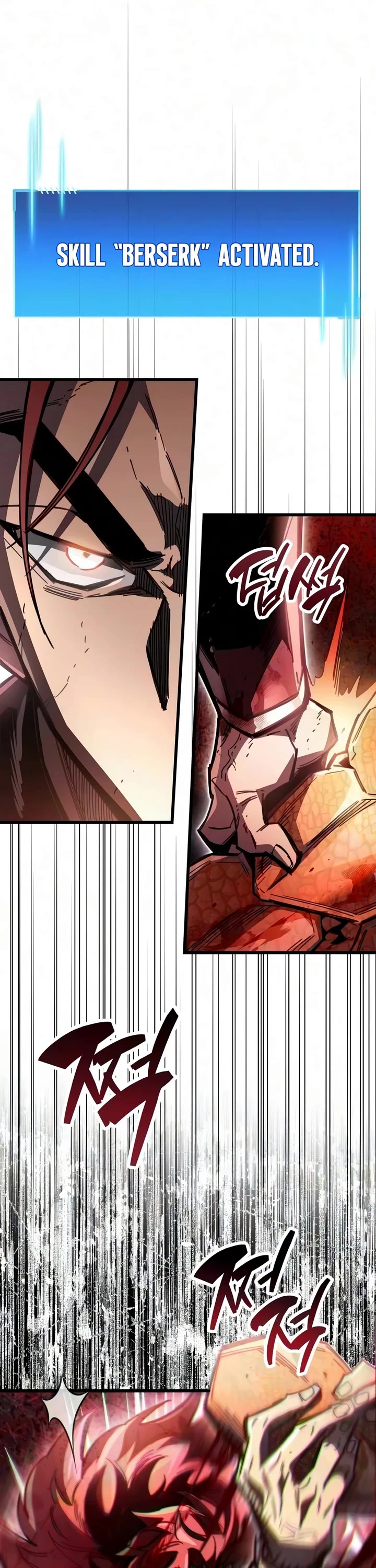 The Player Hides His Past chapter 129 page 38