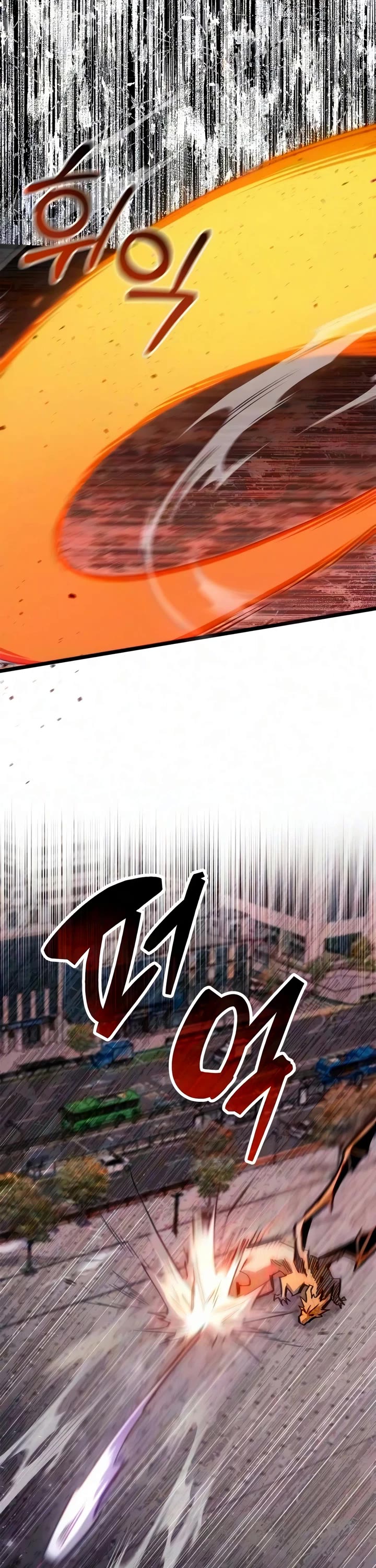 The Player Hides His Past chapter 129 page 40